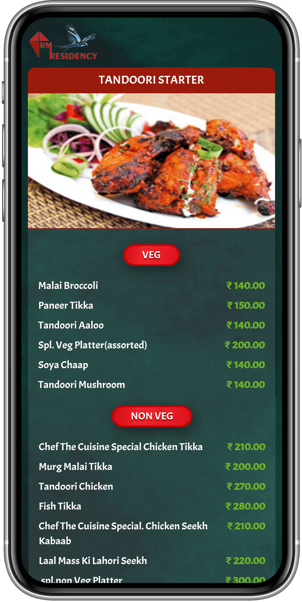 QR Code Digital Menu
