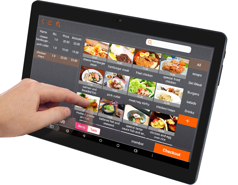 QR Code Ordering Software System App Digital Menu